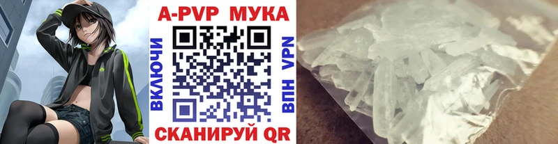 Наркошоп купить Каннабис  Кокаин  МДМА  Мефедрон  ГАШИШ  Кетамин  Alpha-PVP  Отрадная