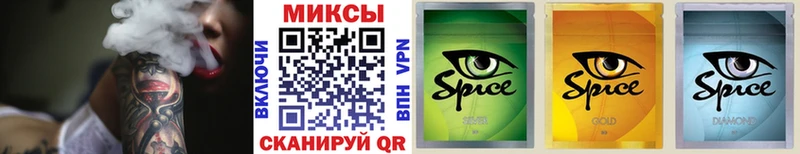 БУТИРАТ вода  Купить закладки  Отрадная 