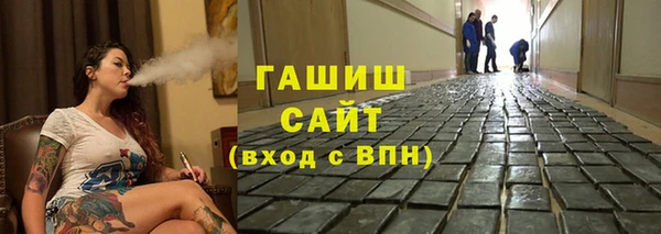 марки nbome Карталы