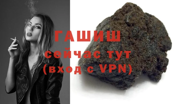 гашиш Касимов