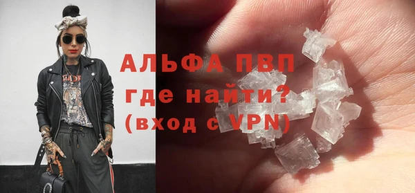 гашиш Касимов