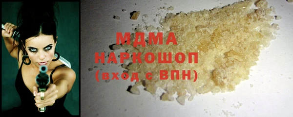 марки nbome Карталы