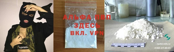 гашиш Касимов