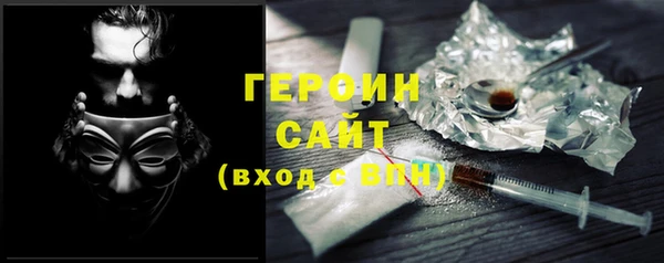 прущая мука Карпинск
