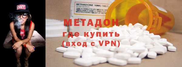 гашиш Касимов