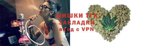 прущая мука Карпинск