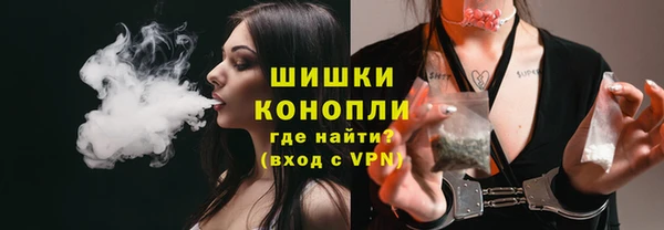 гашиш Касимов