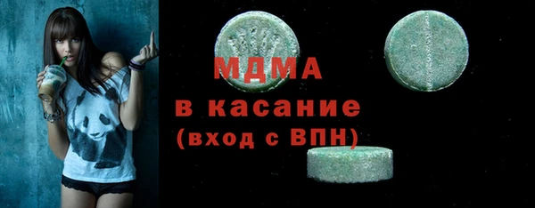 марки nbome Карталы