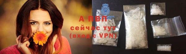 марки nbome Карталы
