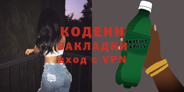 гашиш Касимов
