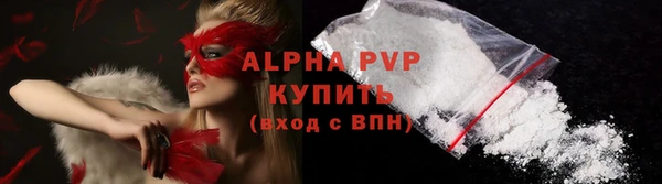 гашиш Касимов
