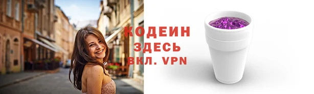 гашиш Касимов