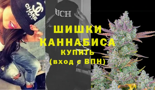 прущая мука Карпинск