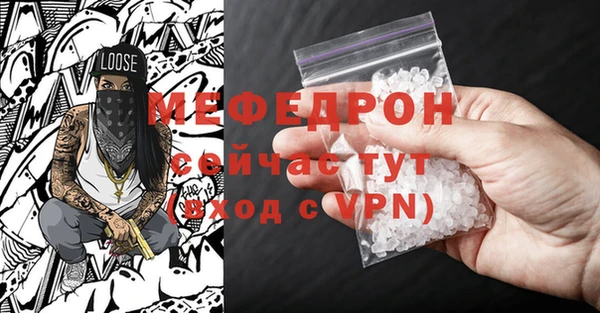 марки nbome Карталы