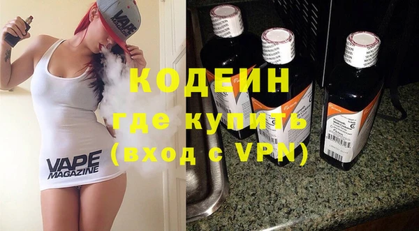 прущая мука Карпинск