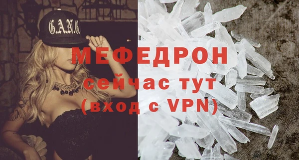 марки nbome Карталы