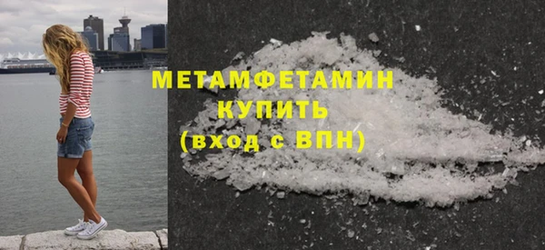 марки nbome Карталы