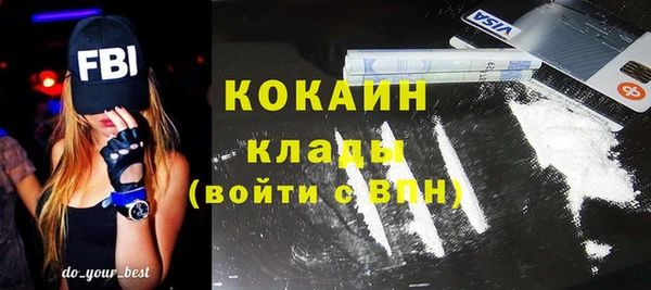 марки nbome Карталы