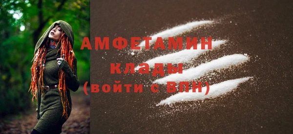 марки nbome Карталы