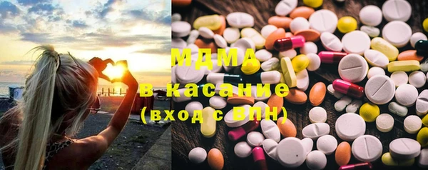 марки nbome Карталы