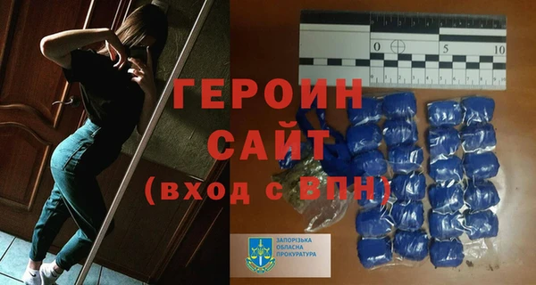 гашиш Касимов
