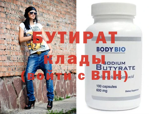 марки nbome Карталы