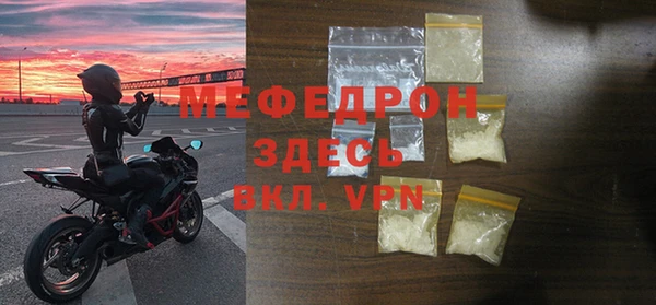 марки nbome Карталы