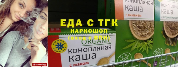 марки nbome Карталы