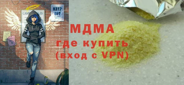 гашиш Касимов