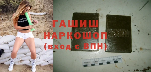 марки nbome Карталы