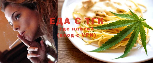 гашиш Касимов