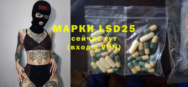 гашиш Касимов