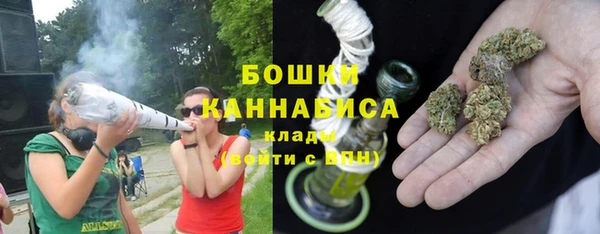 прущая мука Карпинск